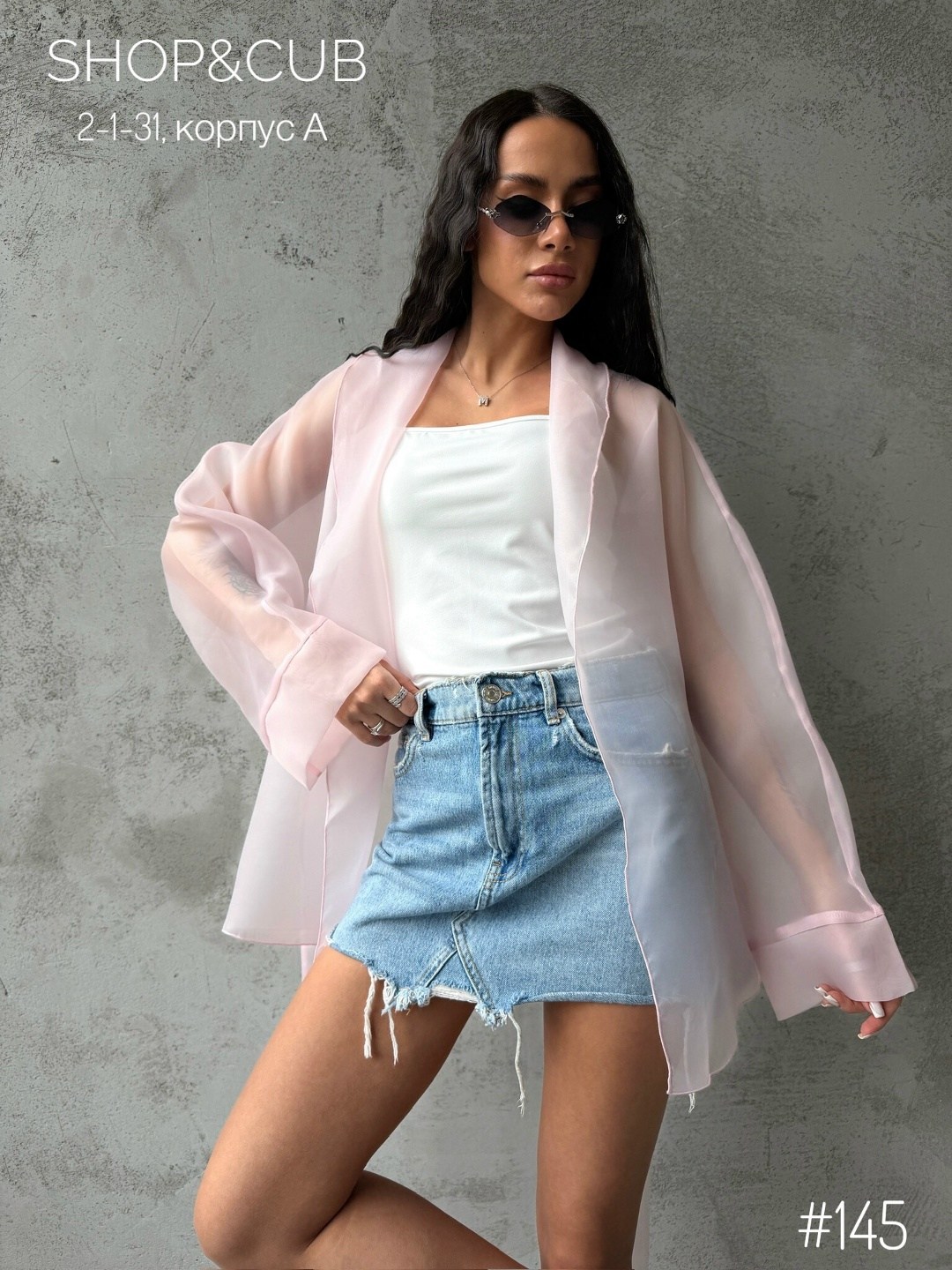 блуза кимоно нарядная прозрачная merytik,нарядные блузки из органзы,женские блузки,блузка из органзы с бантом,блуза из органзы