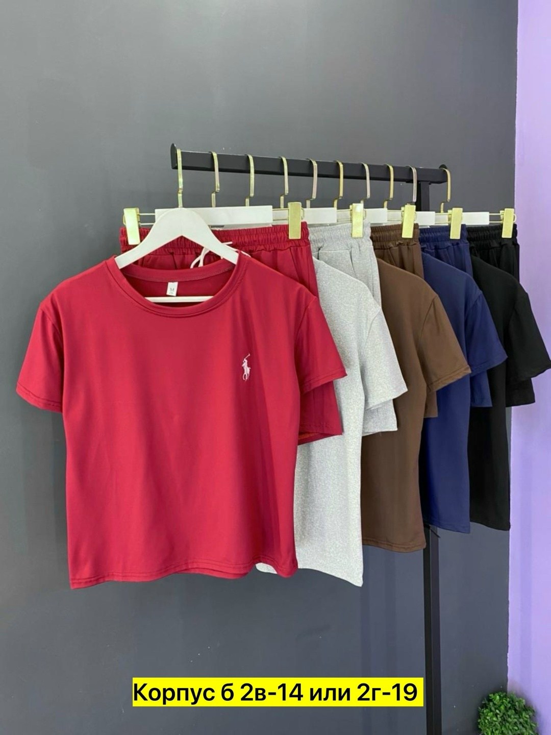 костюм спортивный женский,спортивные костюмы,костюмчик,женские костюмы,костюм двойка