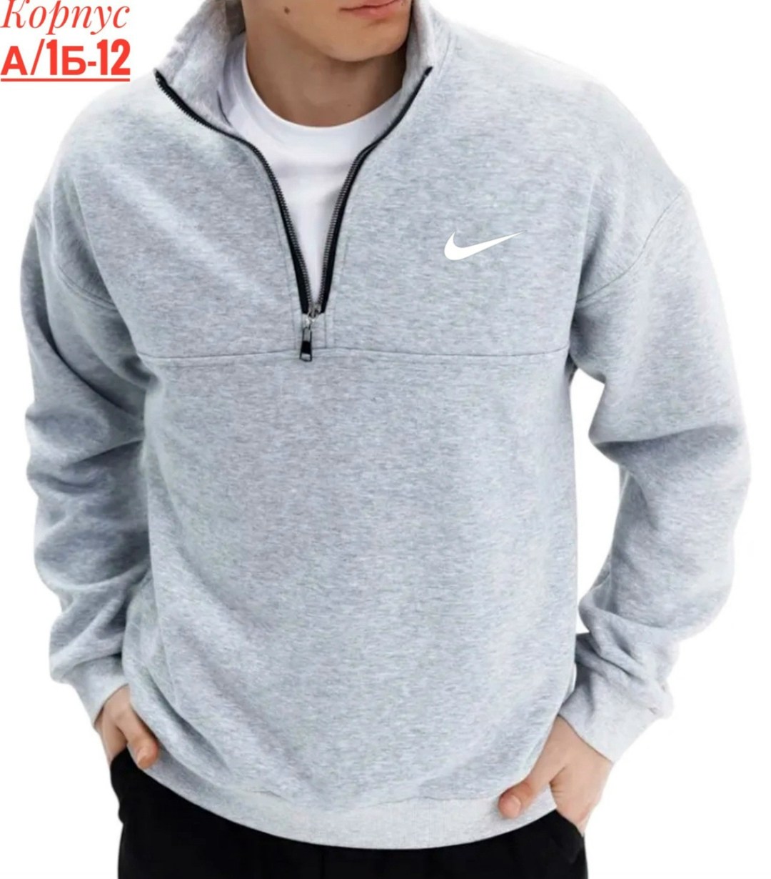 серый свитшот adidas originals,толстовка adidas,мужские толстовки adidas,свитшот мужская,мужские свитшоты