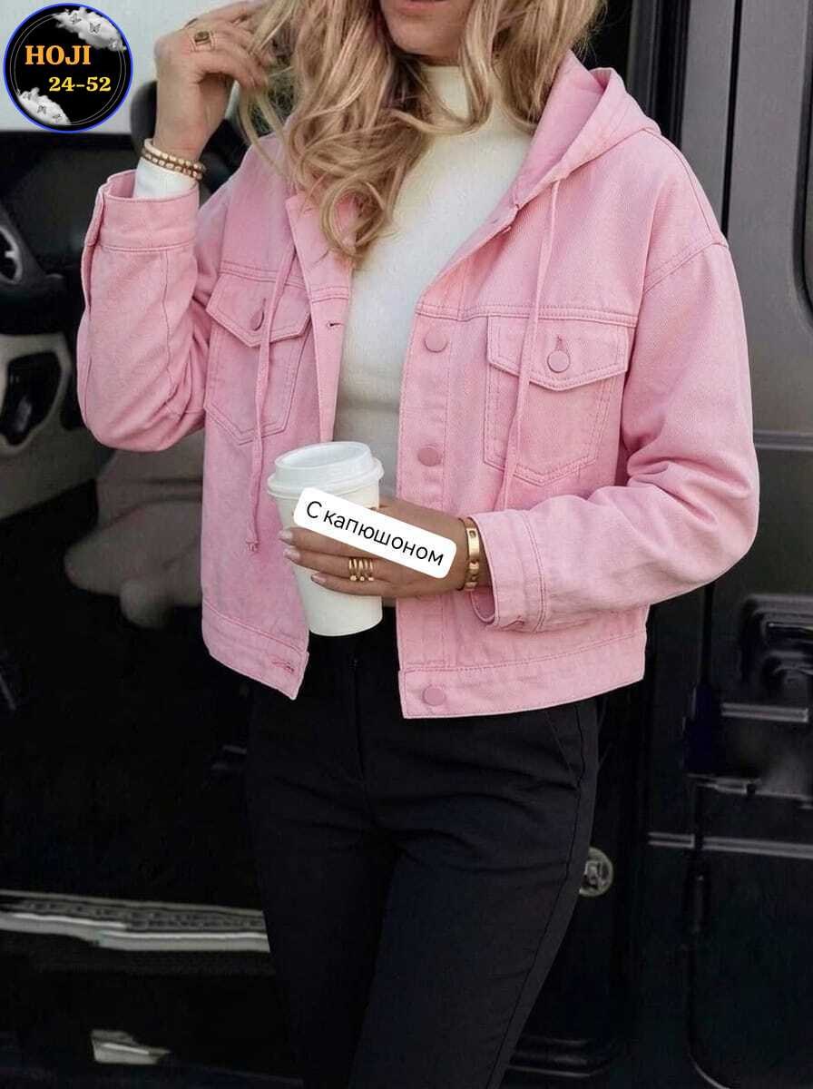 куртка повседневная,куртка женская,желтая джинсовка женская,джинсовая куртка,женские джинсовые куртки