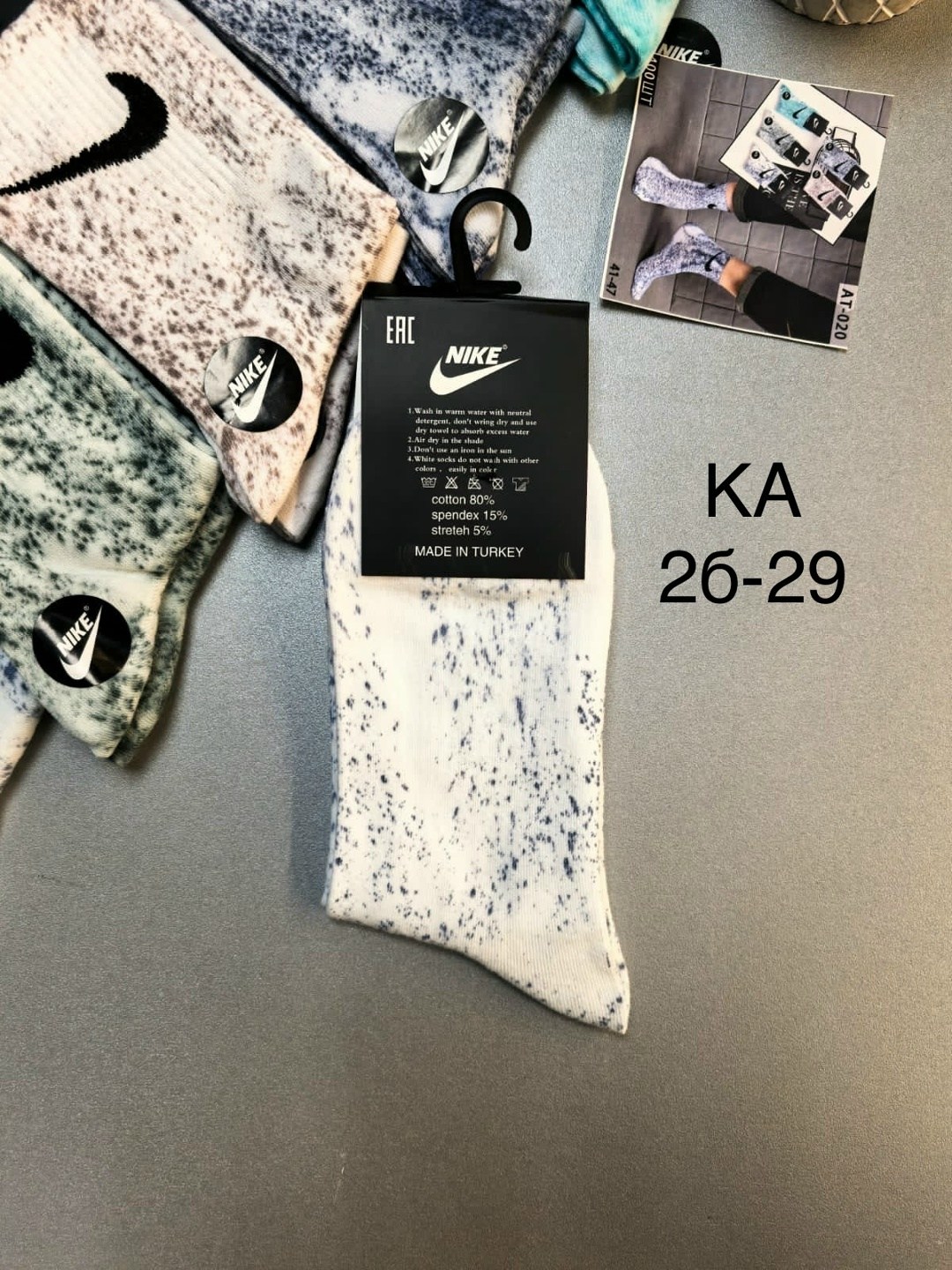 носки мужские nike,носки мужские 10 пар nike,носки мужские,комплект носки мужские,комплект носков nike