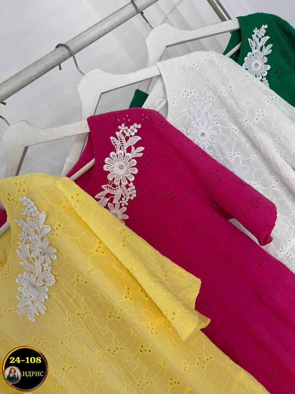 платье,платье платье,женское платье больших размеров,платье женское летнее,нарядное платье