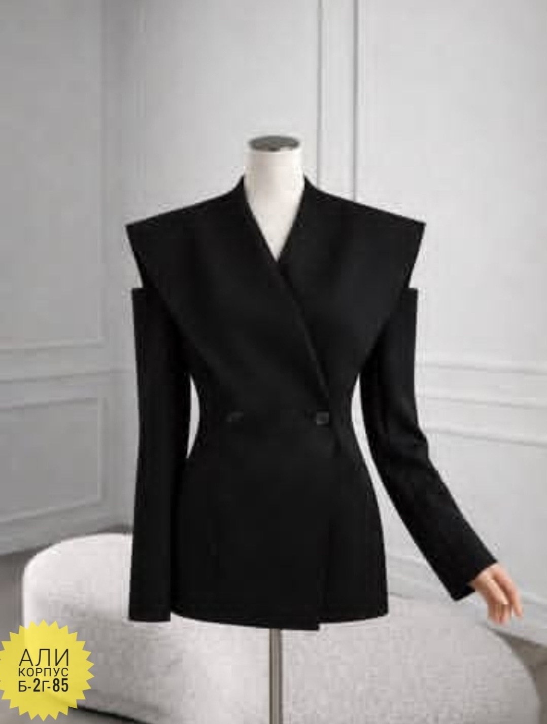 пиджак женский,пиджак белый женский,жакет,стильные наряды