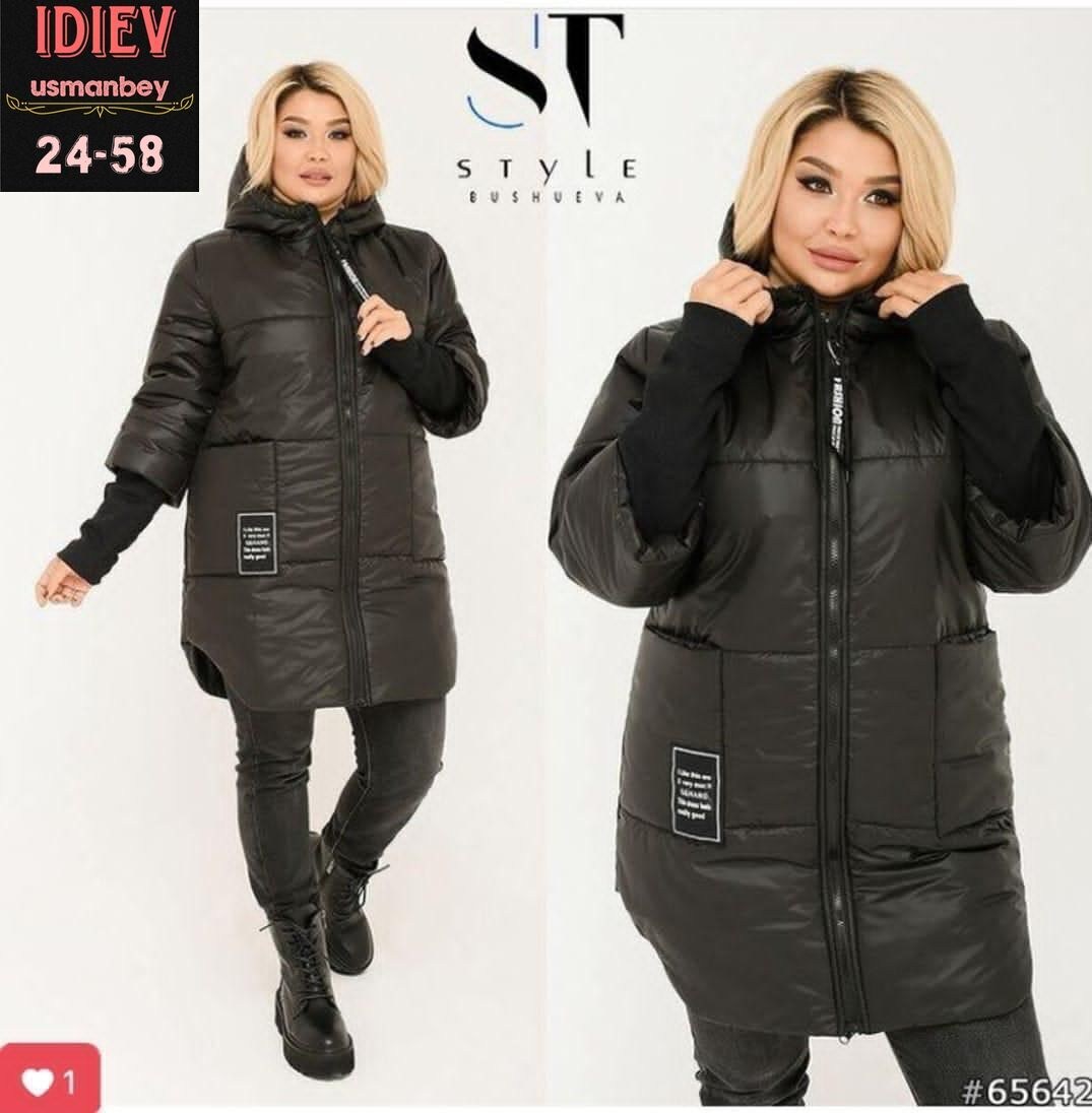 женская куртка большого размера,куртка женская демисезонная,удлиненная куртка,демисезонная куртка,женские куртки больших размеров
