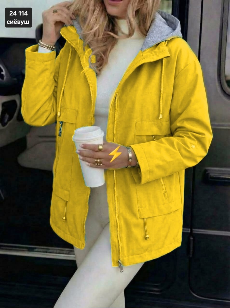 куртка женская,куртка,женская демисезонная куртка,куртка модная,стильная куртка