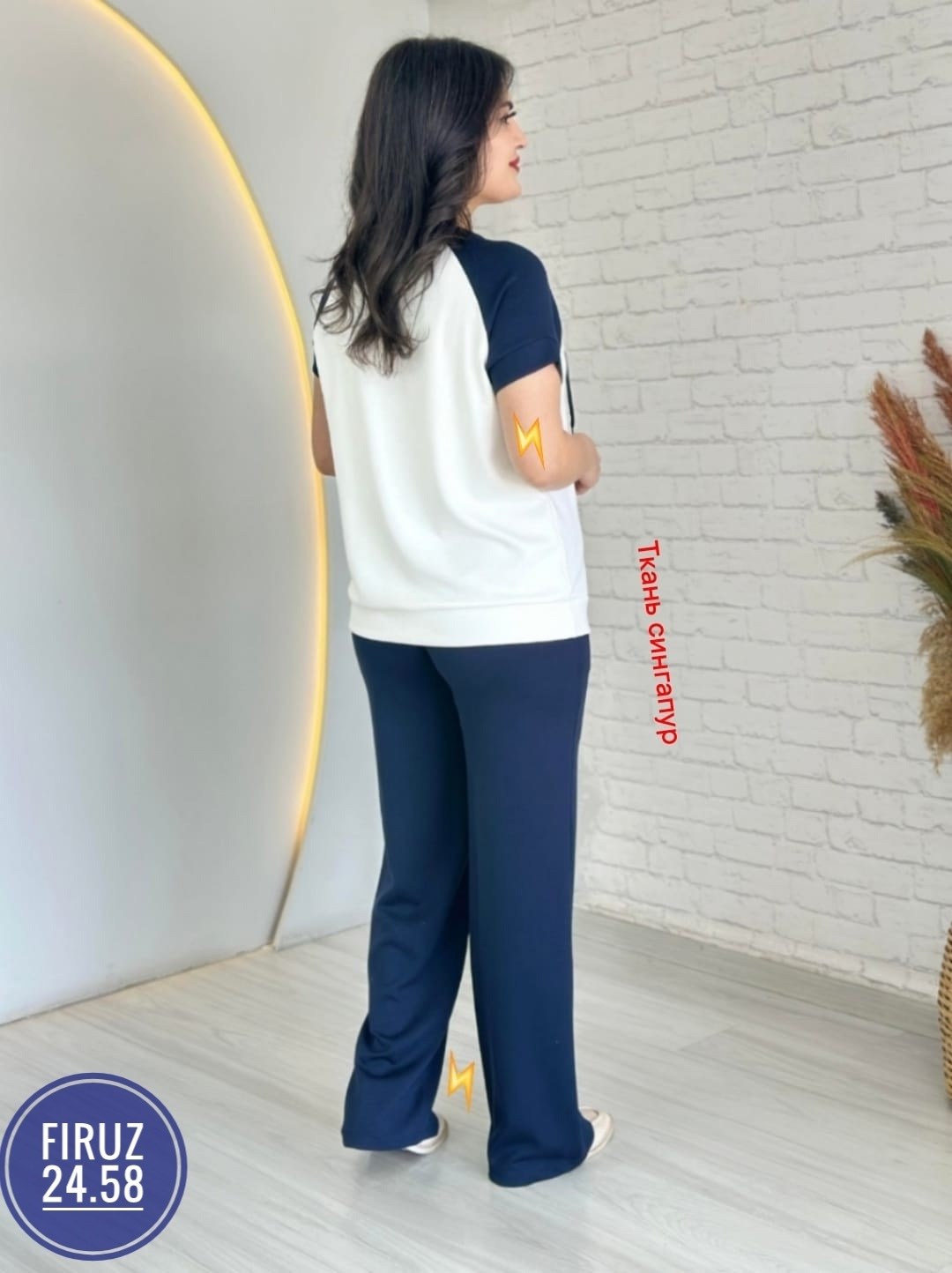 брючные женские костюмы,костюм двойка женская,женские костюмы,летние костюмы женские,костюмы женские модные