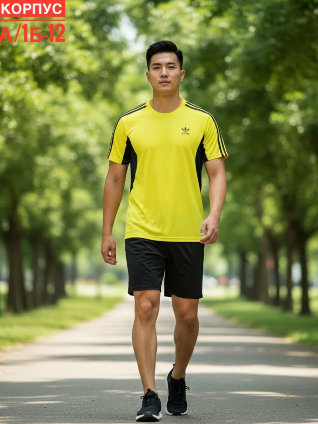 форма футбольная,спортивная футболка для мужчин,спортивная футболка для бега,спортивная одежда мужская,спортивная одежда