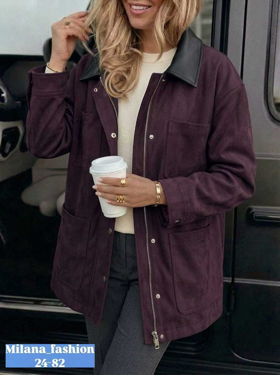 куртка замшевая,куртка замшевая женская,куртка из замши,куртка из искусственной замши,женская коричневая замшевая куртка