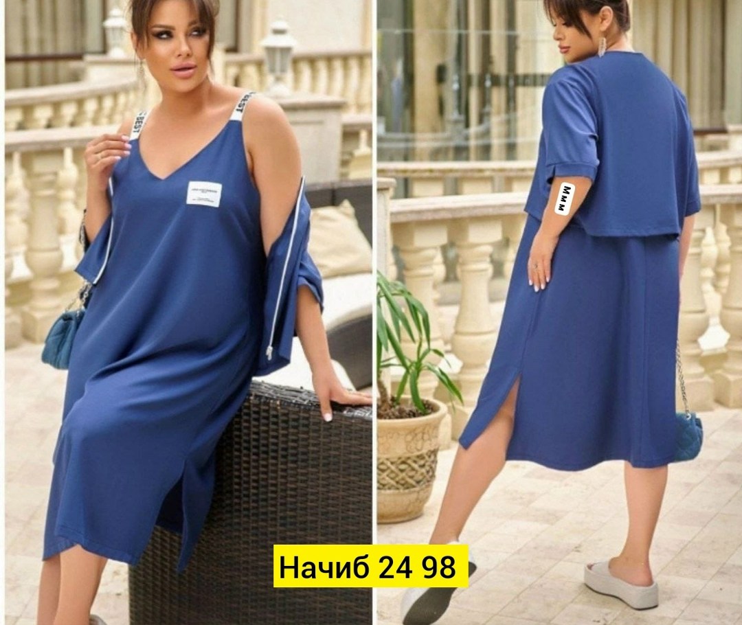 платье женское для полных,платье накидка,костюм двойка женская,женские платья больших размеров