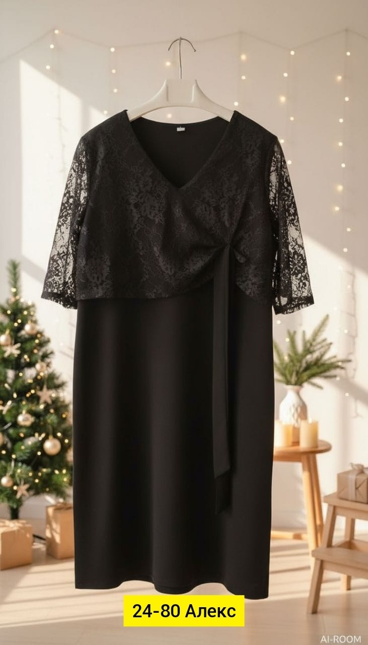 женское платье больших размеров,платье женской,платье больших размеров,платье,вечерние платья