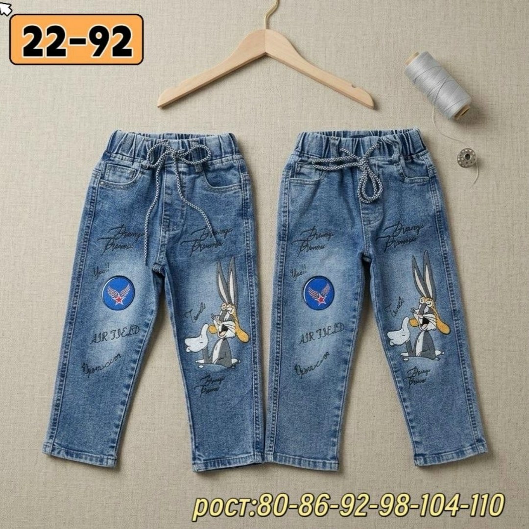 джинсы детские,джинсы для мальчик,детские джинсы для мальчиков,джинсы для девочек,джинсы для детей