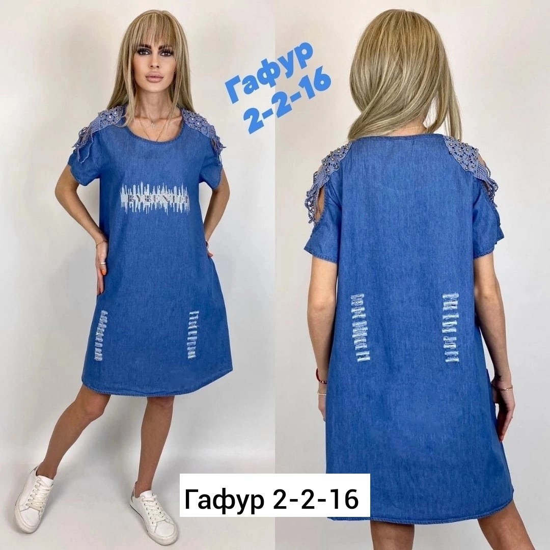 платье женской,платья,платье джинс,туника женская,платье женской летнее