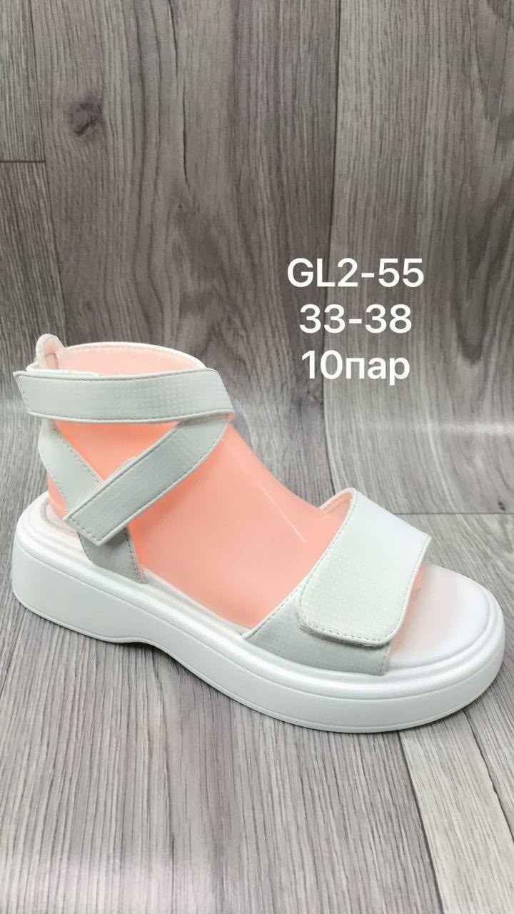 босоножки для девочек,босоножки сандали,босоножки мифер детские,детские босоножки,летние босоножки для девочек