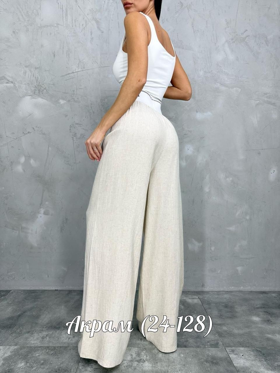 женские брюки,широкие брюки женские,брюки штаны женские классические,штаны лен,брюки лен