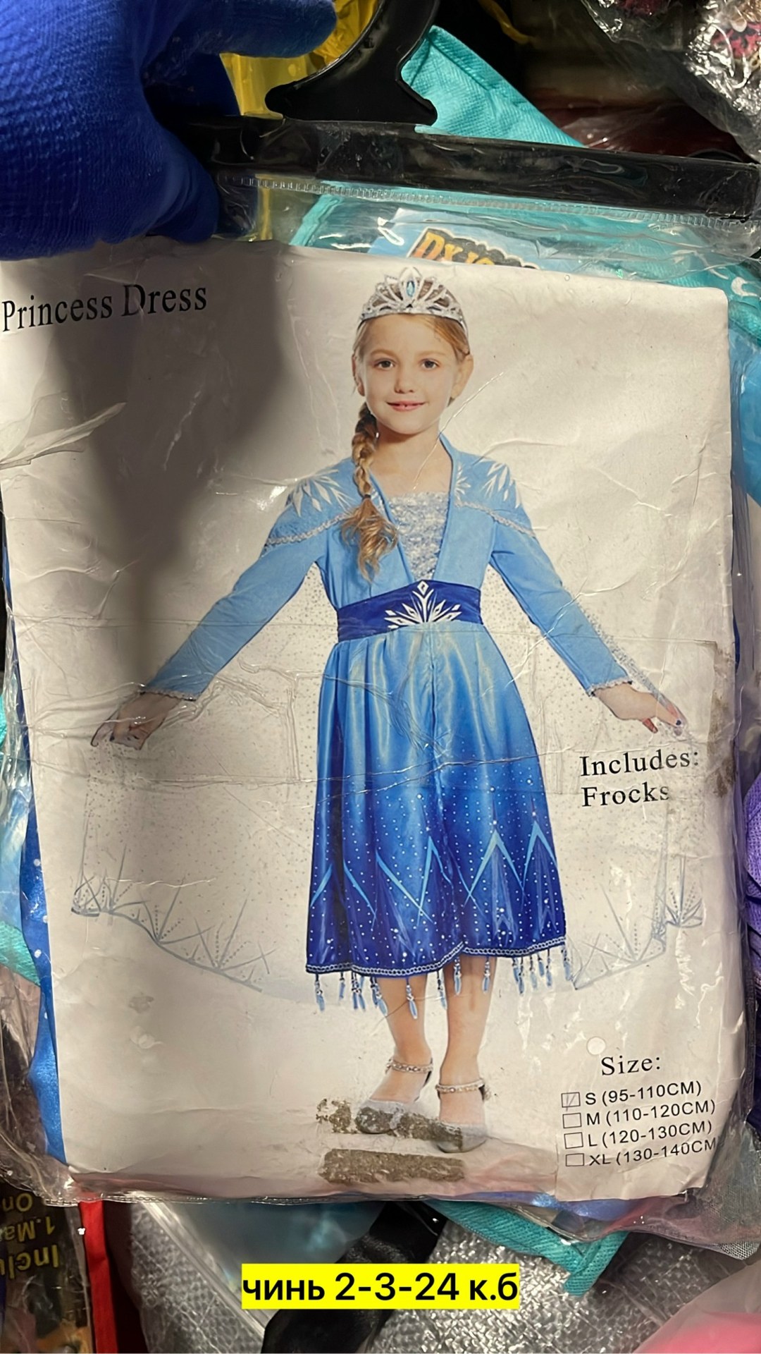 карнавальное платье frozen (холодное сердце) платье эльза,платье эльзы холодное сердце,платье снежной королевы эльзы для девочек,платье эльзы,disney inspired frozen 2 elsa princess costume dress robe