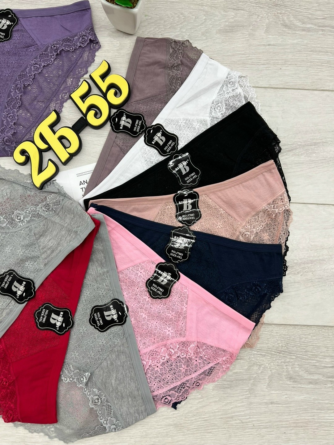 трусы женские 5 шт,трусы женские,трусики женские,трусы женски,женская нижнее белье
