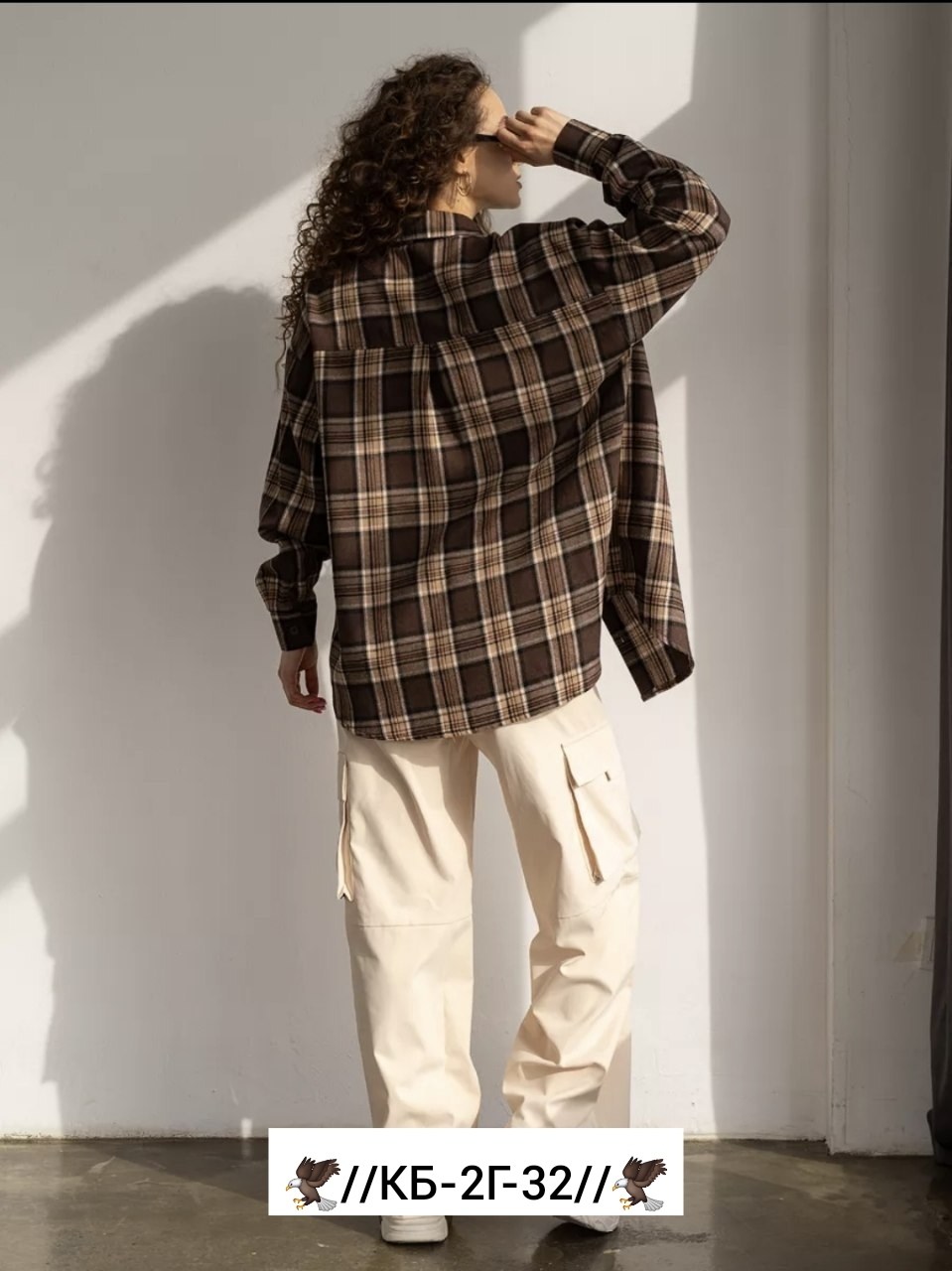 рубашка оверсайз теплая,рубашка оверсайз клетчатая,женская рубашка оверсайз,рубашка в клетку оверсайз женская,рубашка в клетку оверсайз удлиненная