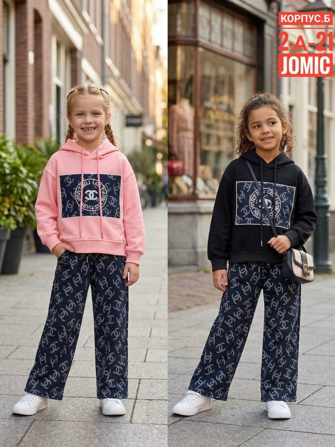 спортивные костюмы для девочек,спортивные костюм,спортивный костюм детский,детские костюмы,костюм для девочек