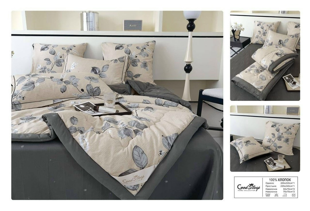 комплект постельного белья mency,комплект постельного белья с одеялом mency,комплект постельного белья с одеялом евро,комплект постельного белья евро,комплект постельного белья