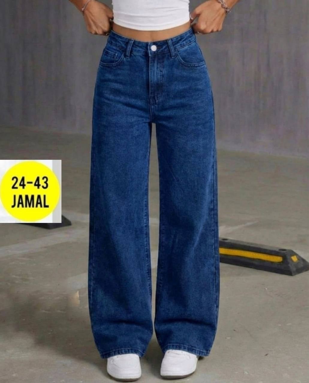 женские джинсы,джинсы палаццо,женские широкие джинсы,джинсы брюки,джинсы широкие