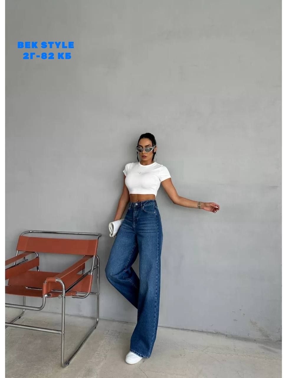 джинсы широкие,женские джинсы,джинсы женские широкие,джинсы брюки,джинсы палаццо