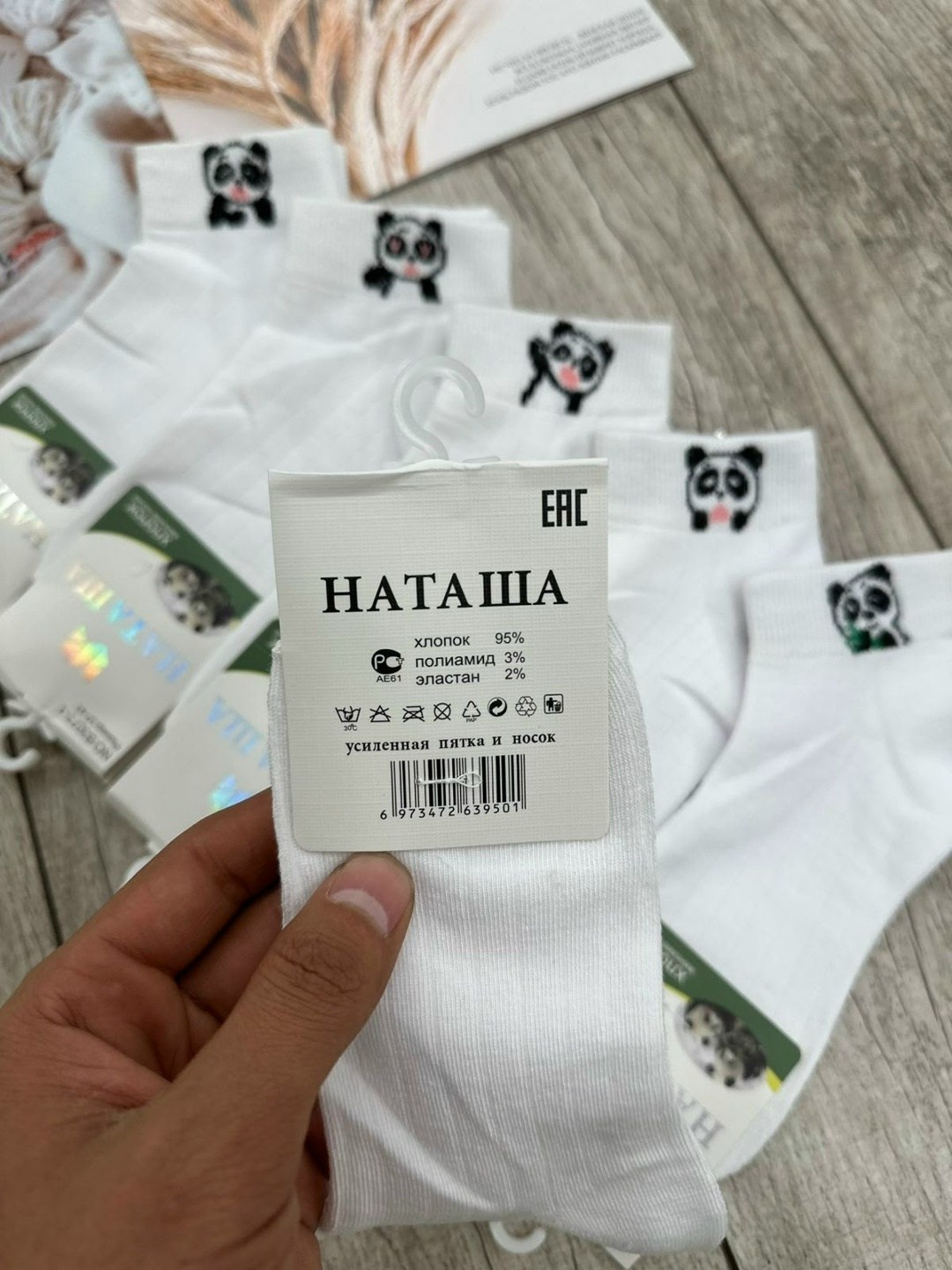 носки женские 10 пар,носки женские,носки женские 10 пар разного цвета,носки женские 12 пар,женские носки набор