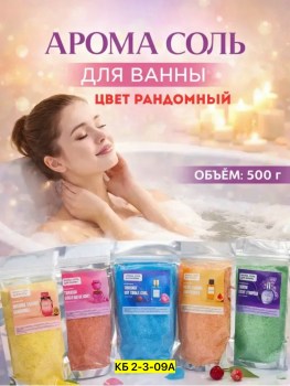 Одежда
