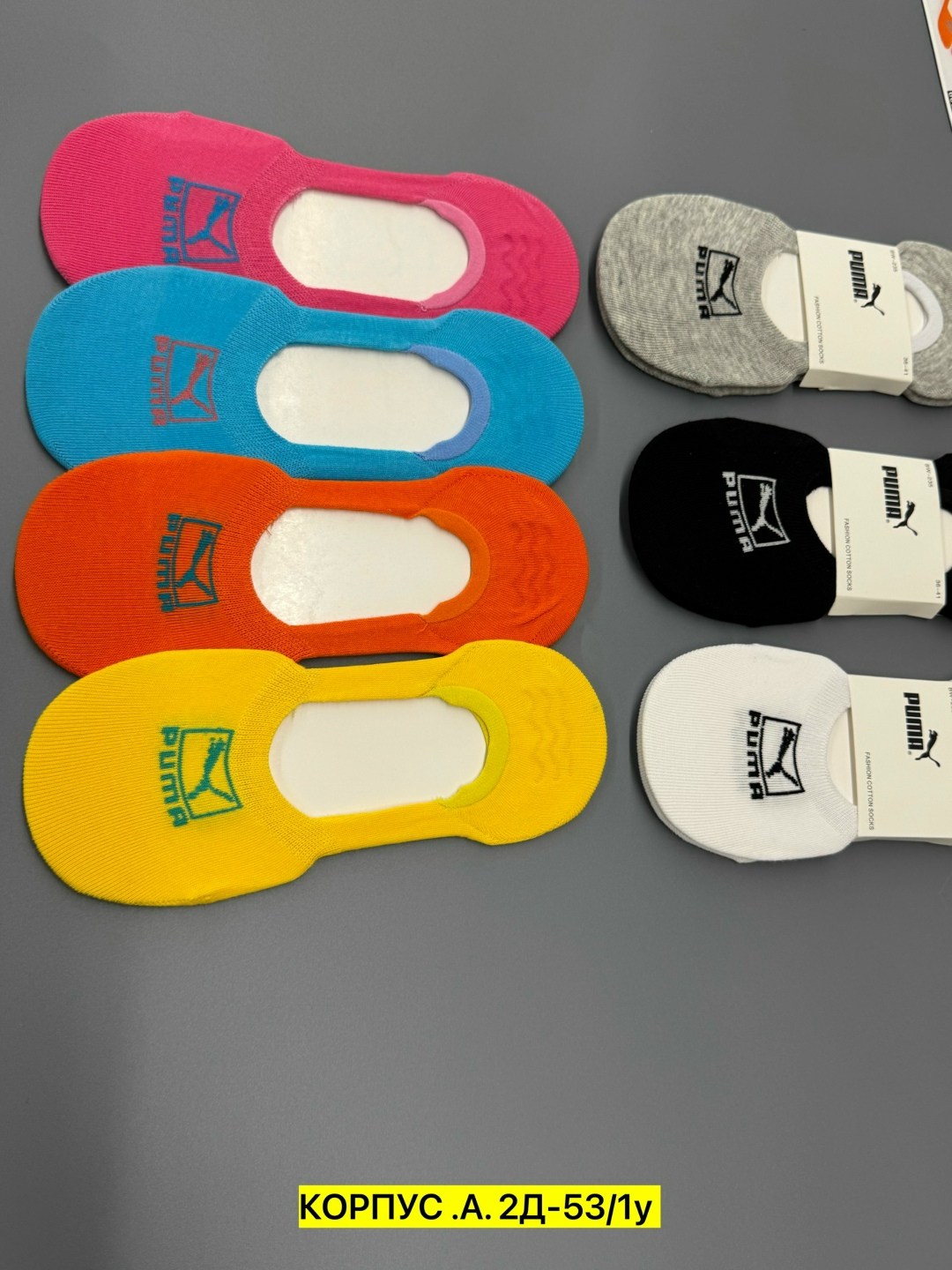 женские следки,следки цветные,женские подследники,носки комплект,подследники женски