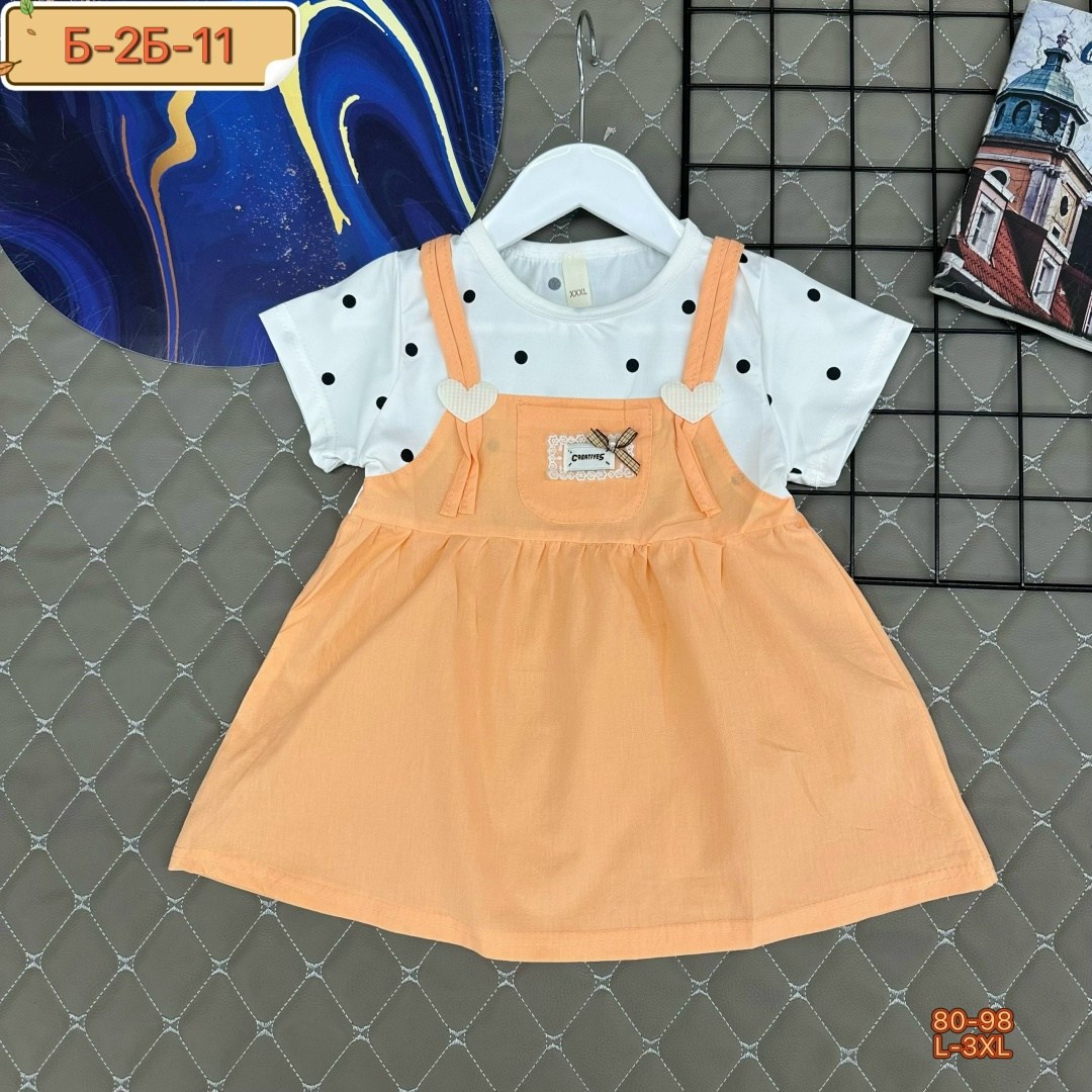 детские сарафаны,жëлтые сарафаны для девочек,платья для девочек,платья детские,сарафан для девочек