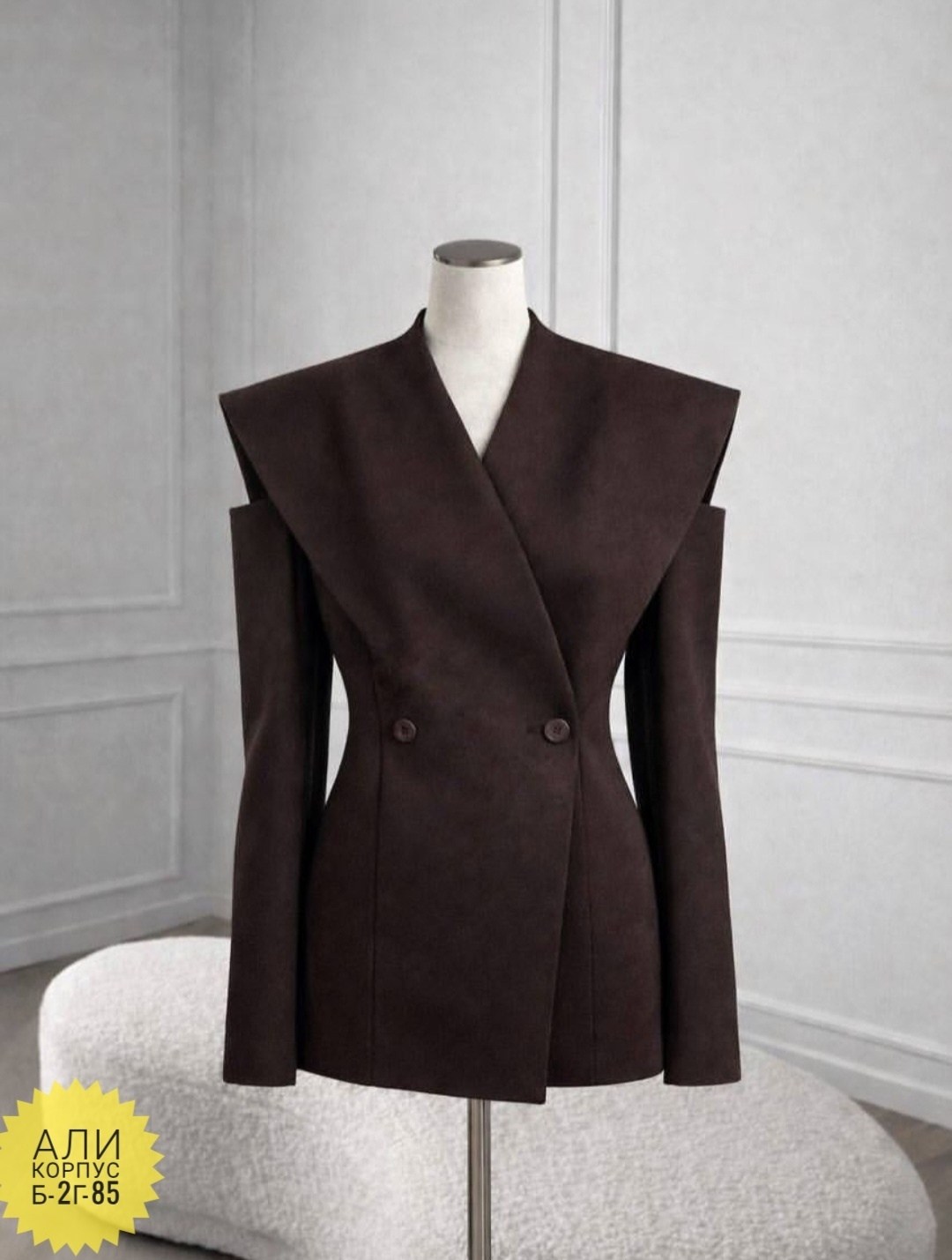 пиджак женский,пиджак белый женский,жакет,стильные наряды