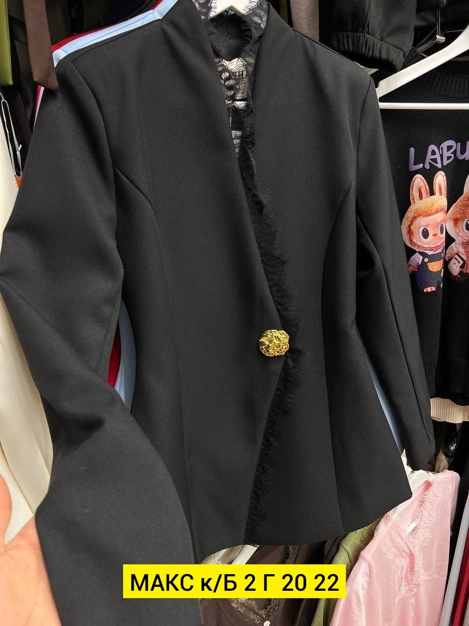 пиджак,женский пиджак,редингот (пиджак) для верховой езды,пиджак маленькая леди,жакет