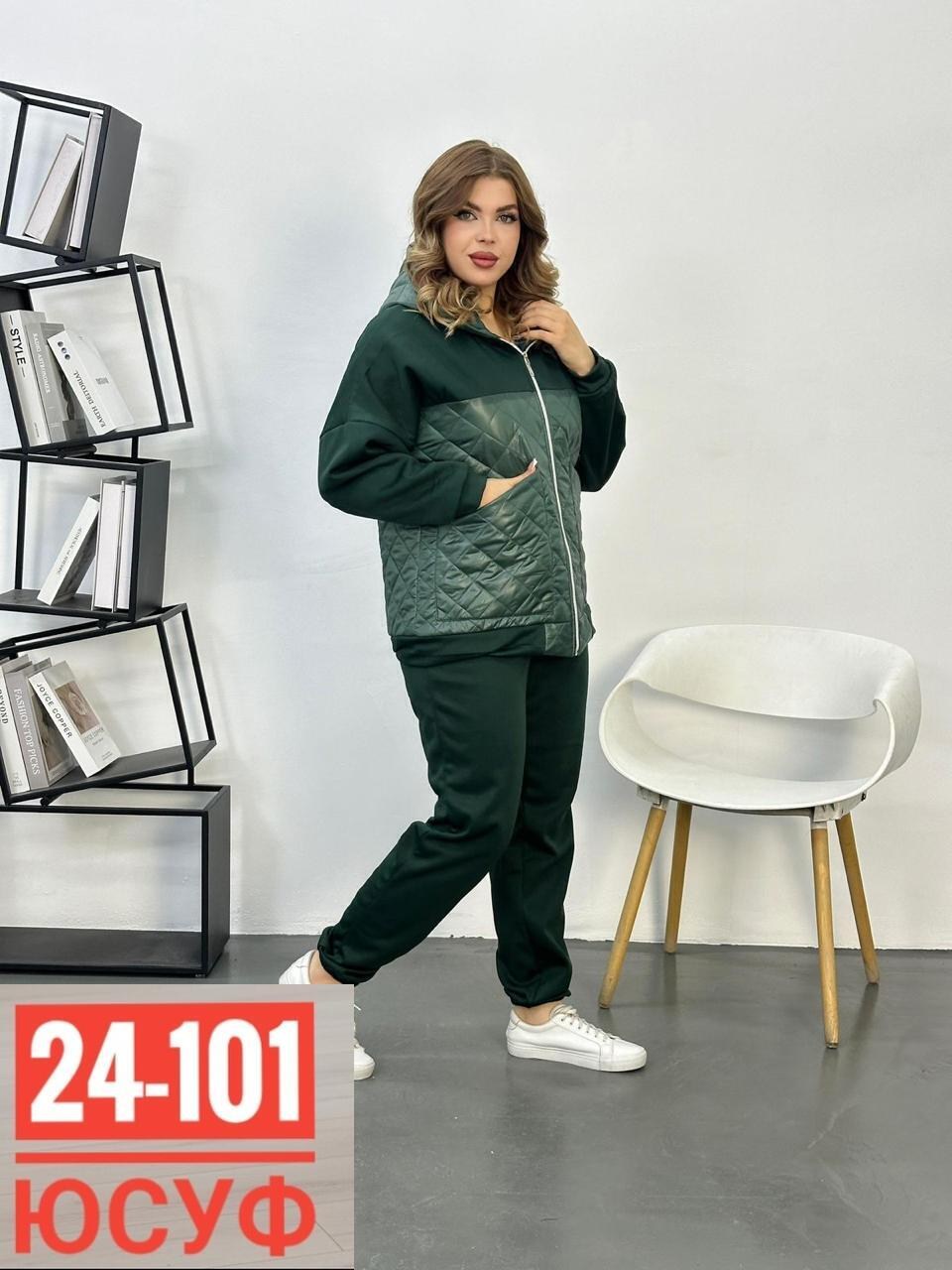 спортивные костюмы женские,спортивные костюмы,теплый костюм двойка,костюм двойка,cпортивный костюм женский на флисе