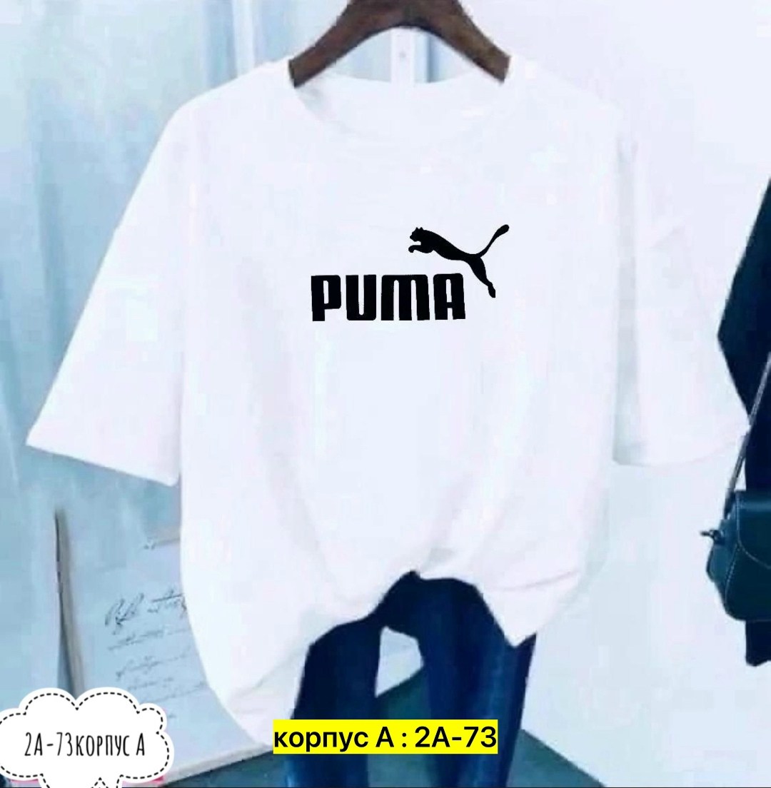 футболки женская оверсайз,футболки женская,женские футболки puma,женская футболка оверсайз базовая,puma футболка