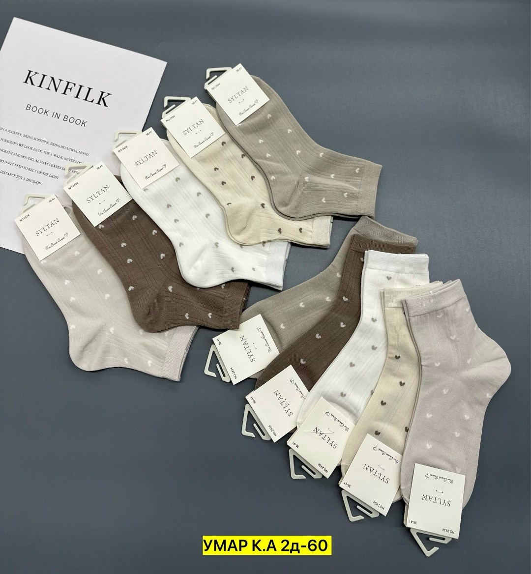 носки средние спортивные в горошек набор 5 пар syltan,комплект носки женские,носки женские 10 пар разного цвета,женские носки,носки