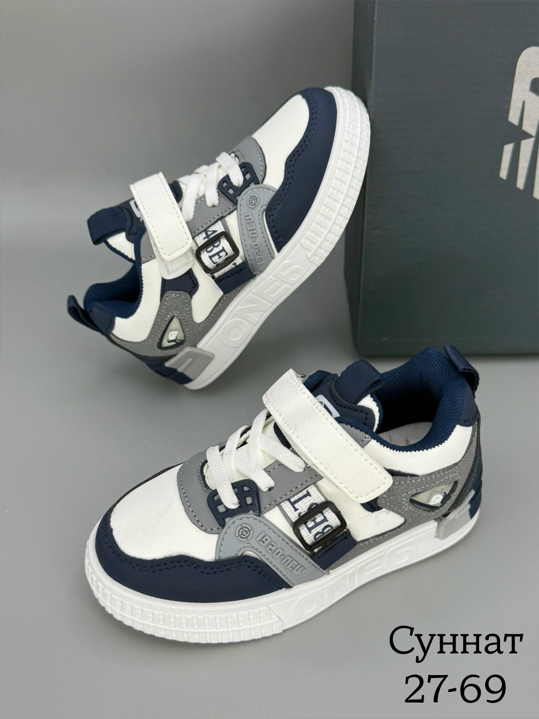 ,кроссовки колобок детские,детские кроссовки,кроссовки мальчику,детская