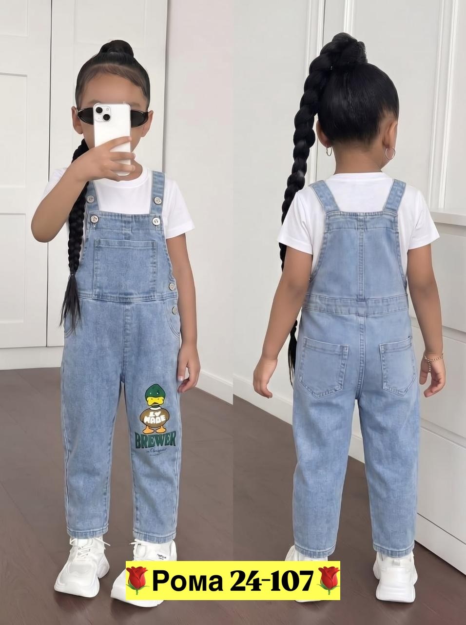 джинсовый комбинезон для девочки,детский джинсовый комбинезон,комбинезон джинсовый,полукомбинезон джинсовый для девочки,джинсовый комбинезон для детей