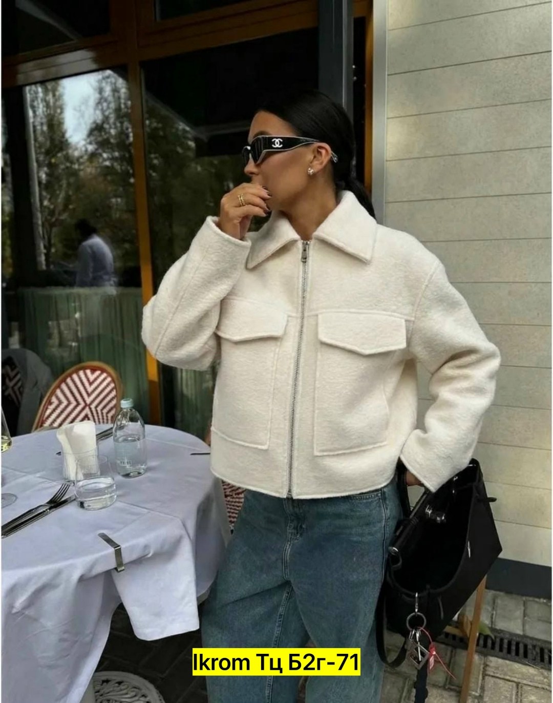 куртка женская,куртка бомбер,куртка бомбер укороченный оверсайз fashionboom,оверсайз куртка,короткая куртка