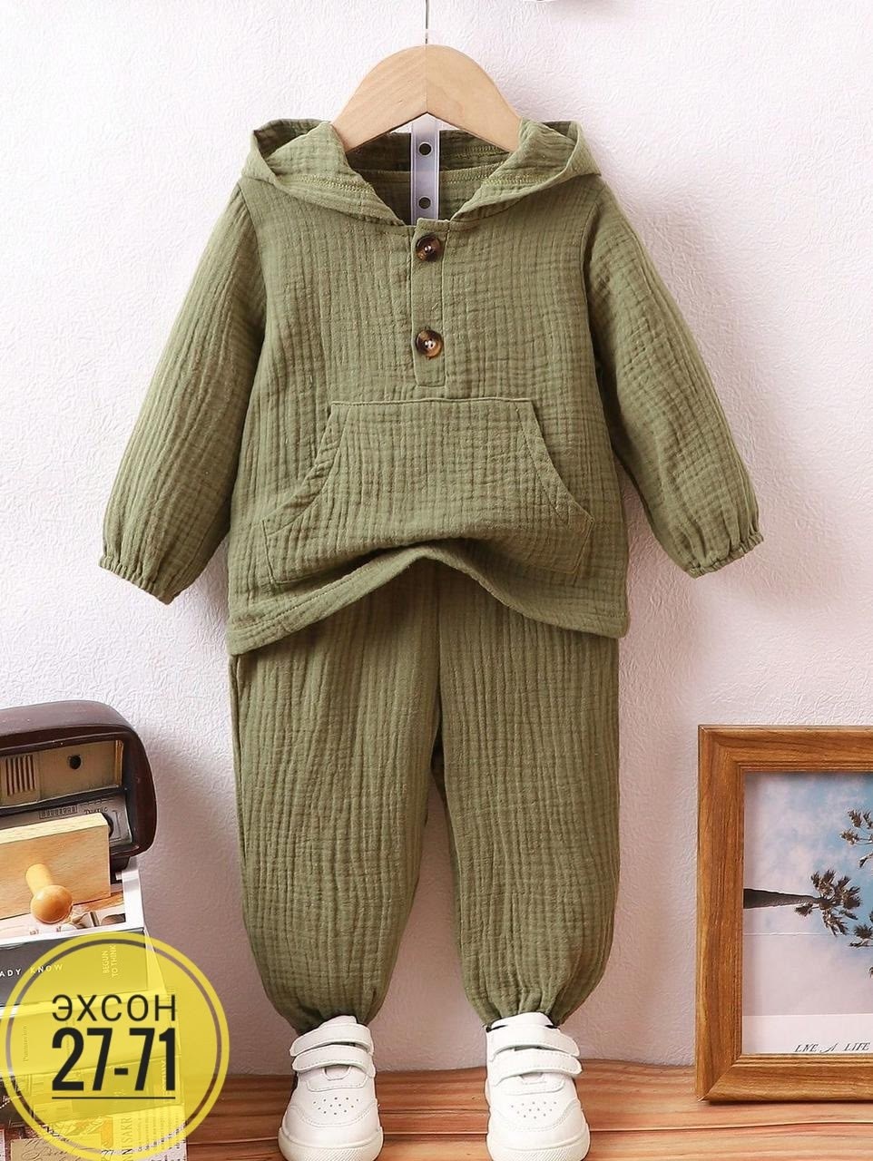 костюм муслиновый детский,детский костюм двойка,муслиновый костюм для мальчика,костюм из муслина для мальчика,костюм детский комплект