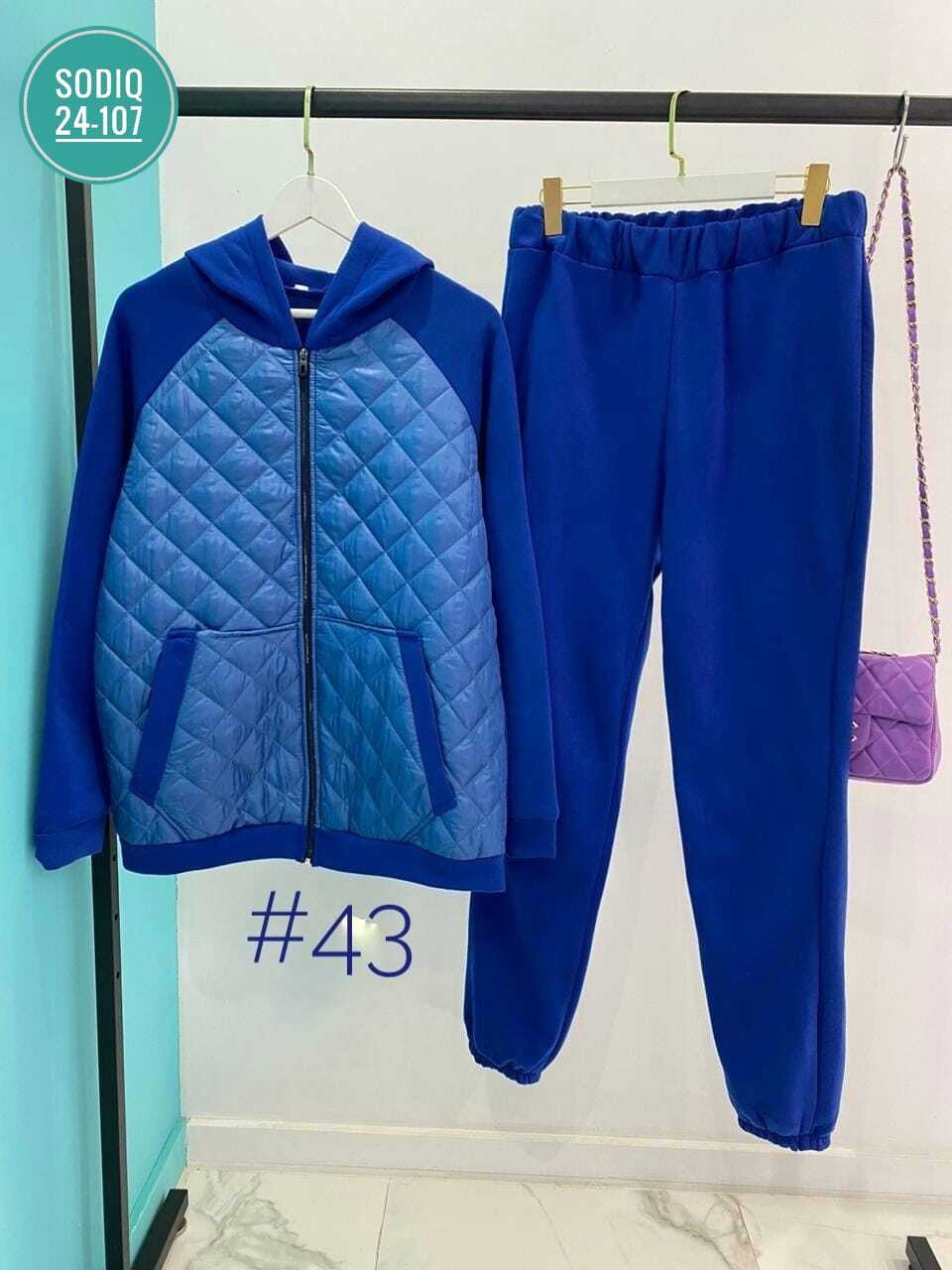 повседневный костюм,женские костюмы больших размеров,женские костюмы,костюм женский на флисе,женский костюм двойка