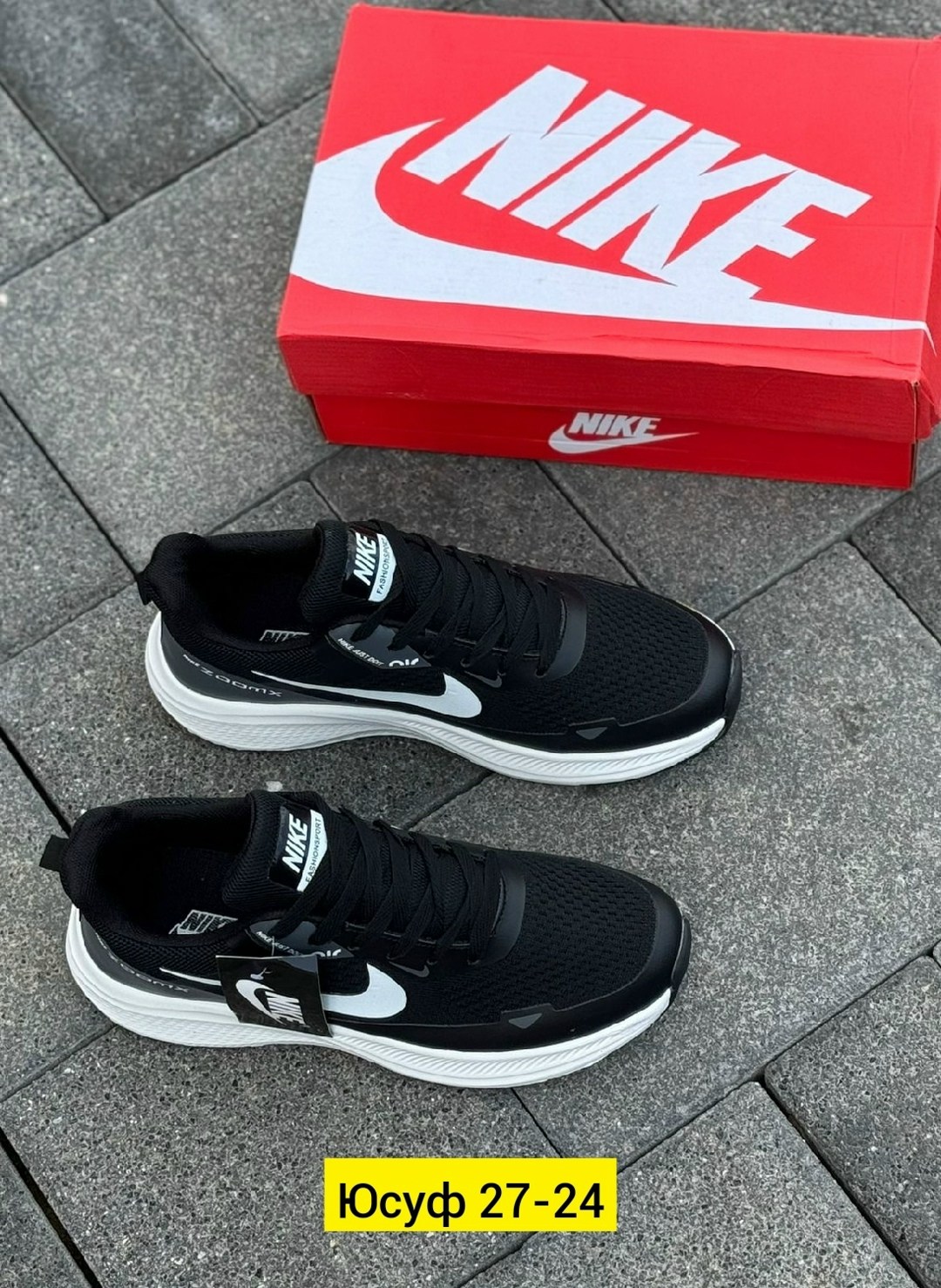 мужские кроссовки nike,кроссовки nike,кроссовки,кроссовки найк мужские,кроссовка мужской