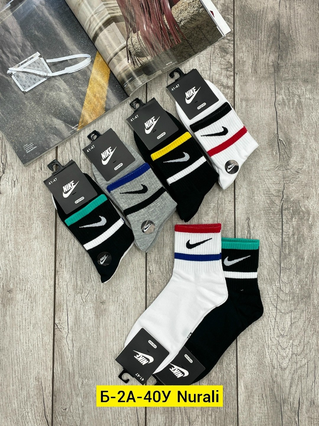 носки мужские спортивные,носки мужские nike,мужские носки,nike комплект носков,комплект носки мужские