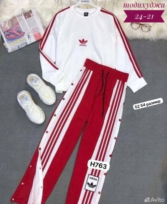 спортивные костюмы адидас,adidas спортивный костюм,костюмы адидас 2026,костюм адидас,спортивные костюм