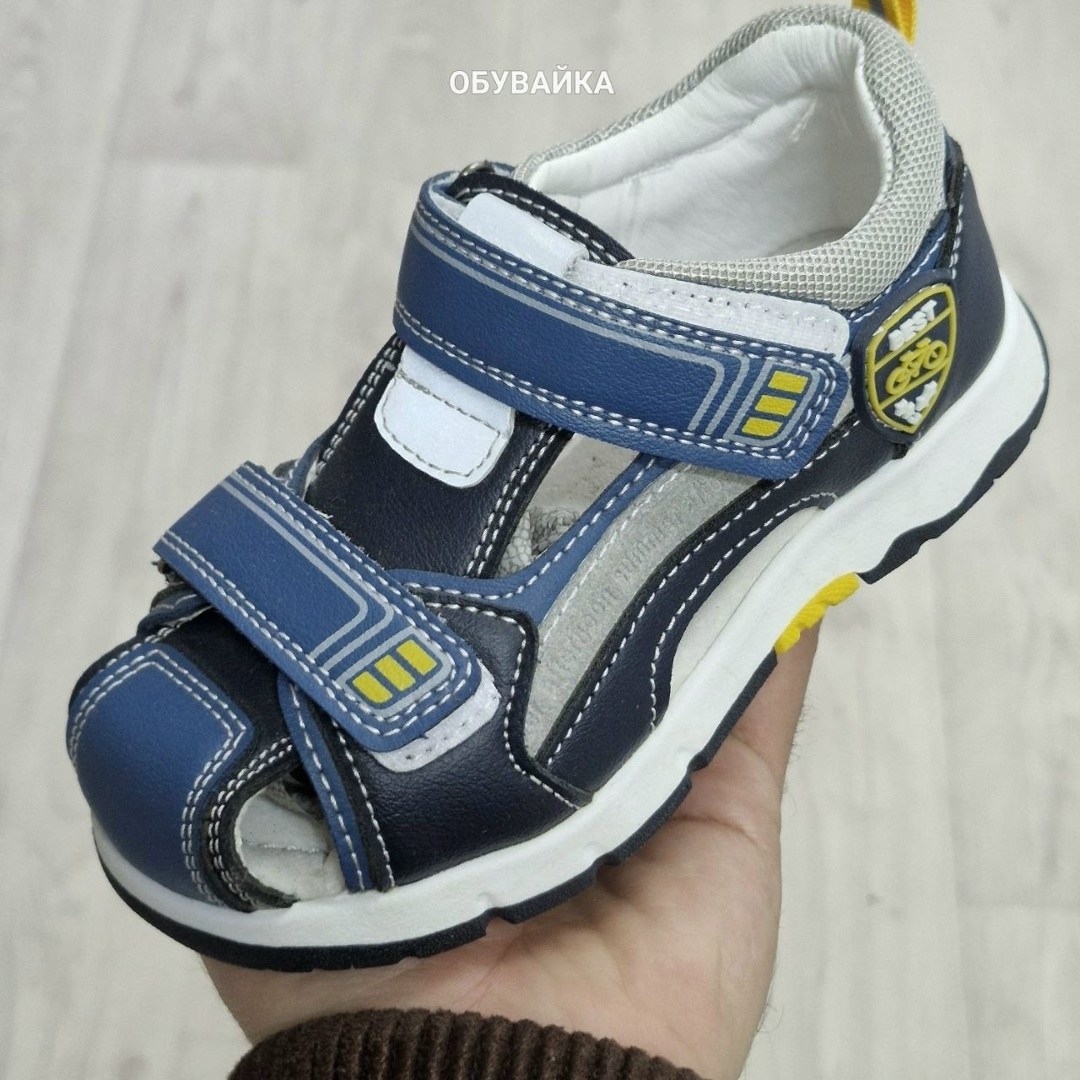 сандалии для мальчика,,сандалии для мальчика kapika,сандалии капика для мальчиков,сандалии детские
