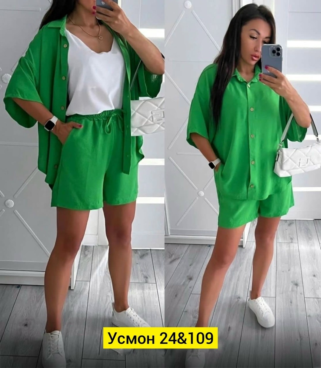 костюм двойка женский с шортами,летний костюм шорты,женские летние костюмы,летние костюмы,костюм желтый