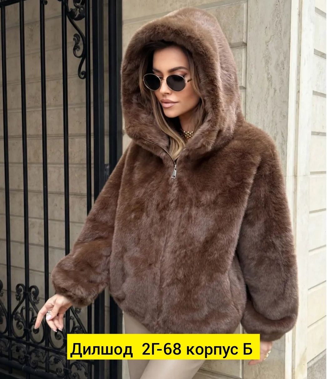 шуба искусственная экошуба зимняя с капюшоном (oversize) n&t store,шуба искусственная экошуба с капюшоном fashionsmart,шуба искусственная,шуба женская,шуба женская искусственная