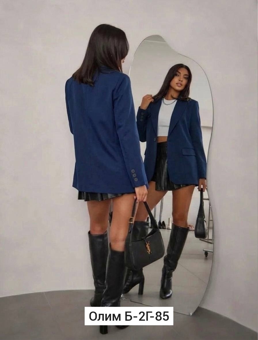 пиджак прямого кроя,пиджак свободного кроя,женский пиджак,пиджак классический,пиджак