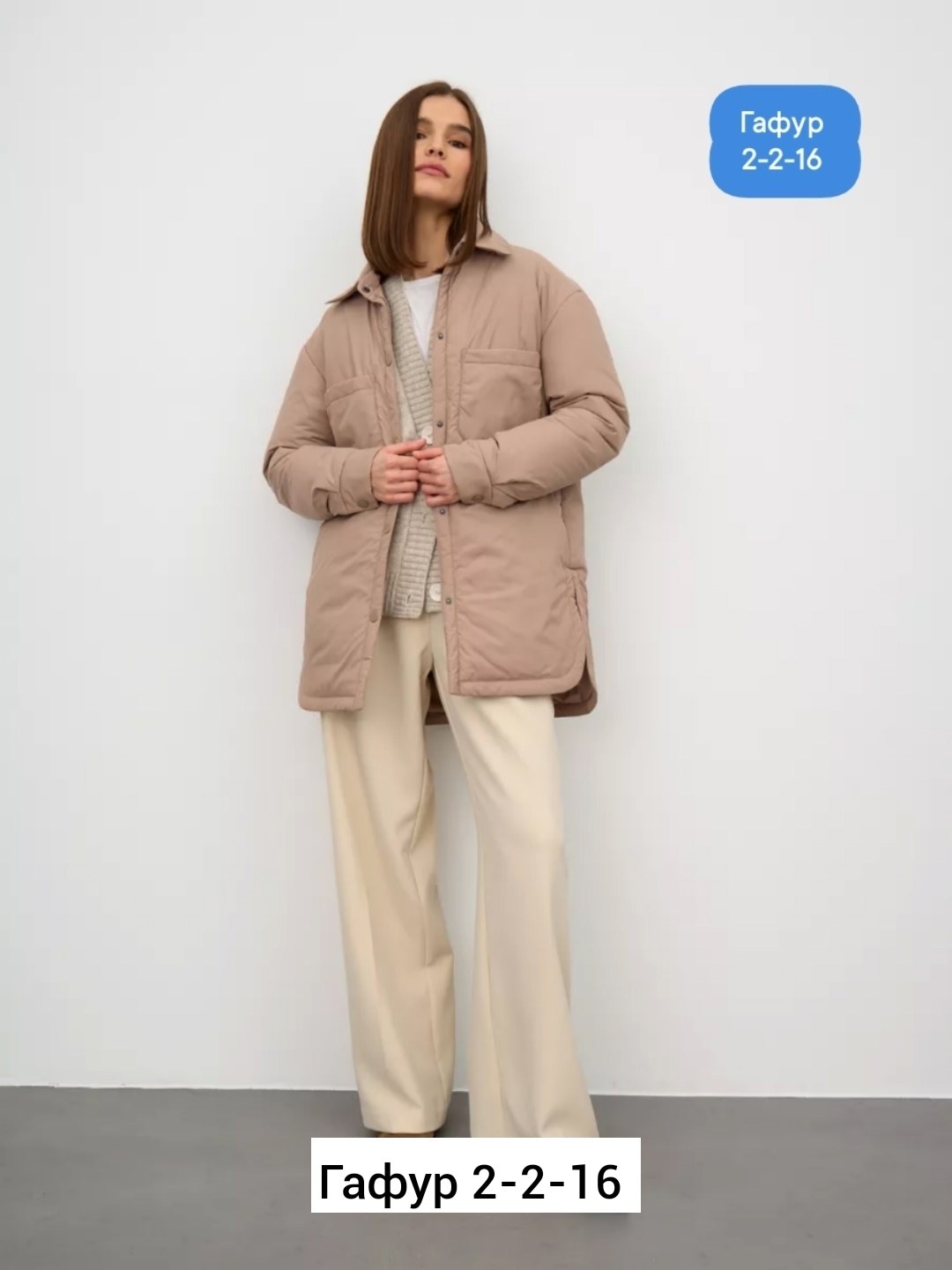 куртка женская,женская демисезонная куртка,куртка,демисезонная куртка,легкая куртка