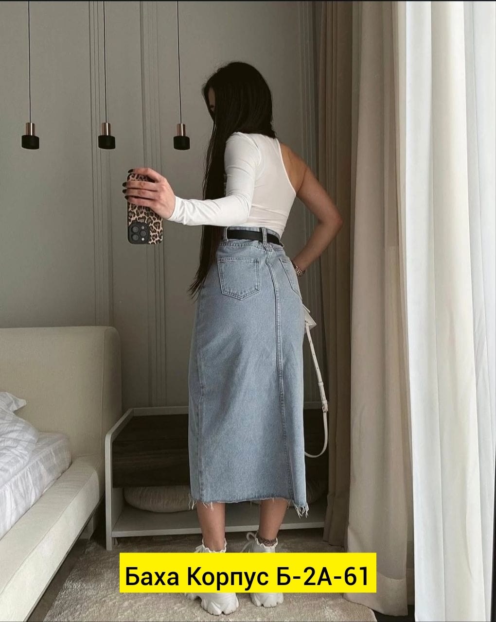 юбка джинсовая миди с разрезам,юбка джинсовая миди с разрезом женская,юбка с разрезом джинсовая,джинсовая юбка 2025,длинная джинсовая юбка