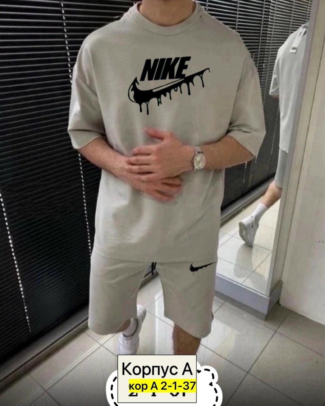 костюм спортивный мужской,спортивные костюмы,спортивные костюмы для мужчин,костюм спортивный летний с футболкой и шортами,мужской спортивный костюм с шортами