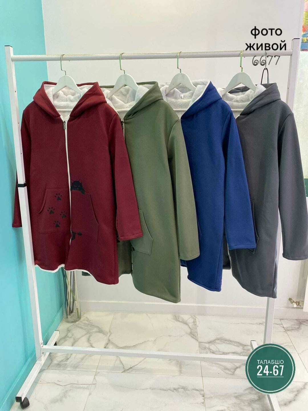 пальто с капюшоном,пальто с капюшоном женское,кардиган женский,пальто модное,теплое пальто